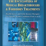 encyclopedia of medical breakthroughs